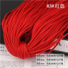 seh-600dy