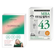 사고싶게만드는것들폴린