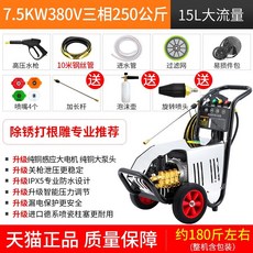 dc493bc395169e582c70e40f973801b1b7b93c01f27eee8e1020843b4874.jpeg