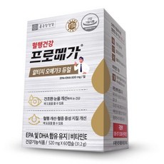 종근당 건강 프로메가 알티지 오메가3 트리플 듀얼 장용성 1박스, 프로메가 알티지 오메가3 듀얼 60캡슐