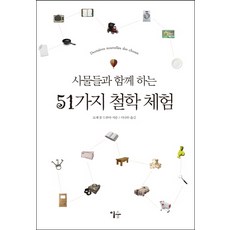 ea43939962185672c366afae27721301af9e892759b727eae8f1827f3aaf.jpg