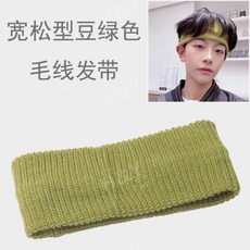 헤어페이스컬러포인트헤어