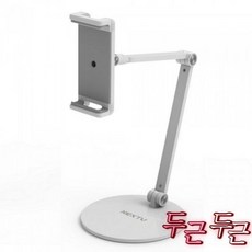  이지넷 360도 회전 스탠딩 거치대 NEXT-MOH3371T 