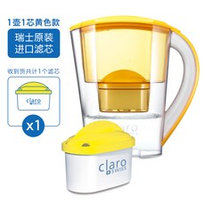정수기필터 스위스 ClaroSwiss코렉스 여과 물주전자 가정용 정수기 vc정수수전자 수입 필터, T01-스위스 수입 vc필터(한주전자 일심)