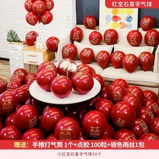 35db2964e378f10225d158246d0b155f3ad261f57cd2168d26c18c5120a1.jpg