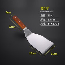9206c432c77ceb3a59609c3434272884fb5744f817d96b3320cec64d5d9a.jpg