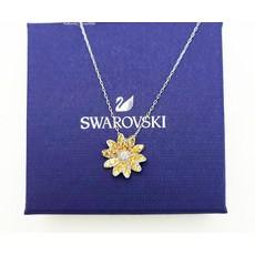 골든듀이터널반지