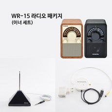 산진라디오