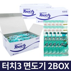 도루코 3중날 일회용 터치3 면도기 2BOX