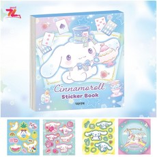 산리오스티커북