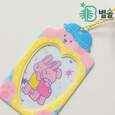 증사홀더
