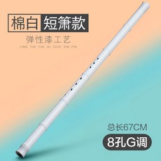 d97bce2e864970304540e33d91bcd4c3aeedcf090c141643a304a123d48b.jpg