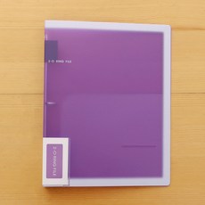 파일 구멍뚫는 서류철 이공 삼공 a4루프리스클립 2구멍 3구멍 사무용품 수납 루프리스 자료클립 투명한 갈기, T11-보라색 2구멍