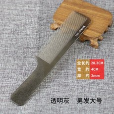 0843c9c7a2e0b0ea98b931d7c83486a972a59ad1c3a4f9d25226725cdd8b.jpg