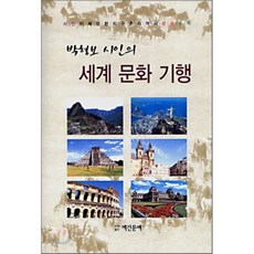 2003시인세계