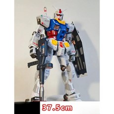 다반 PG 언리쉬드 프라모델 37.5cm
