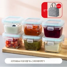 유리 이유식통 찜기 계란찜기 이유식도구 과일통 작은도시락, 6마리