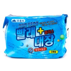 XHL271471오륙도 세탁용품 강력이중 빨래대장 플러스 3입 5개, 1