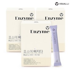 비울티나이트