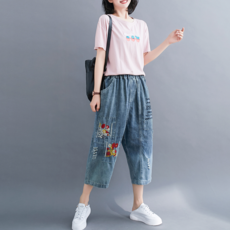 7부청바지