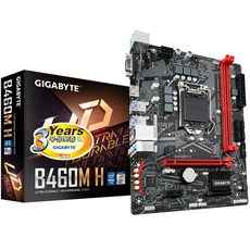 기가바이트 B460M H 듀러블에디션 메인보드 (LGA1200 DDR4 M-ATX) 피씨디렉트, 1개, 선택하세요
