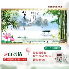 aa47cd5e97661ef21add0058296434769317cc10758b299c3df0a125b127.jpg