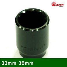 3d88787a2f26c56a156ce117db35db17e8c1ad6d5408b71ba844f0bbc2be.jpg