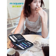 다기능 다용도 화장품 여행 가방 파우치 여권 지갑 여행 가방 수납증 케이스 항공권 휴대용 주머니 멀티 카드 작은 일본 출국. 소지