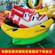 꽃게시소바이킹