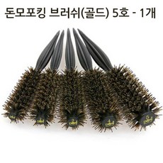 5143cf76aa7cf2d7c8bf61d48eb0a7a64736b743c9cdf65078654bc2fce5.jpg