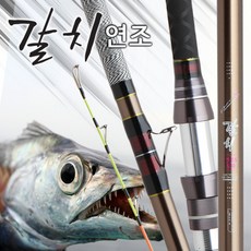 은몽메가