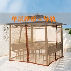 정원수 원두막 평상마루 별장 천대 설치 실외에 천막 가방 테라스, 커튼+레일
