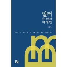 b550비전