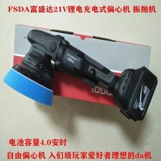 3365b9cad3bdf72b45e7b802de6bfd19fcf6fb747baad949ca573e9b3063.jpeg