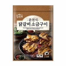 참프레 춘천식 닭갈비 소금구이 1kg 무료 아이스포장 국산 에어프라이어, 1개