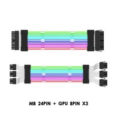 슬리빙케이블 RGB슬리빙케이블 2세트단 Jumpeak-컴퓨터 18AWG ARGB Sync PSU 전원 공급 장치 연장 케이블, 05 Kit B_01 Black