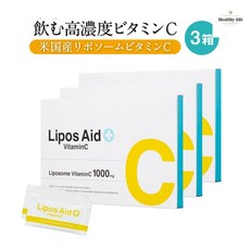 DREXEL 일본 직송 리포스 에이드 비타민C 30포 3팩