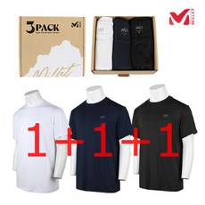 밀레 MILLET 3칼라 남성 남자 여름 다용도 기능성 쿨링 기본형 라운드 블랙+네이비+화이트 3팩 3종세트 반팔 라운드 티셔츠