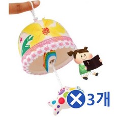 도자기종만들기