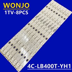 clp-lv601u