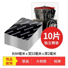 bmw블랙박스양면테이프