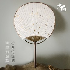 90a8e9f1ed5986538fd66afbb7af6f658f6a59cf5a03b45d0d14108ab0df.jpg