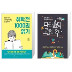 박지현마스크