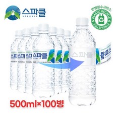 스파클500ml