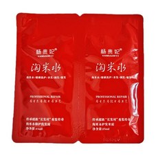 바루랩탈모샴푸