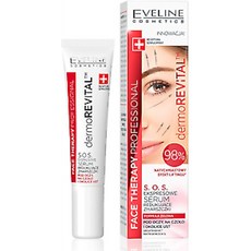 영국 직배송 에블린 페이스 테라피 S.O.S. Express 주름 감소 세럼 젤 포뮬라 15ml, 1