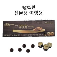 광동 침향환 프리미엄 여행용 선물용 진귀한 침향 명품 녹용