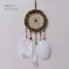 532cf57ecddd40dc820867713ab0c7afbc7a564fa6c2458e2843f1bfc93b.jpg