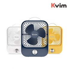 요아이무선선풍기