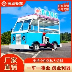 4bb1b7419d08131aafc28441ff87fc10c8e06fac80111e9839ff5838c9c2.jpeg